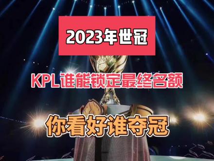 参考 参考