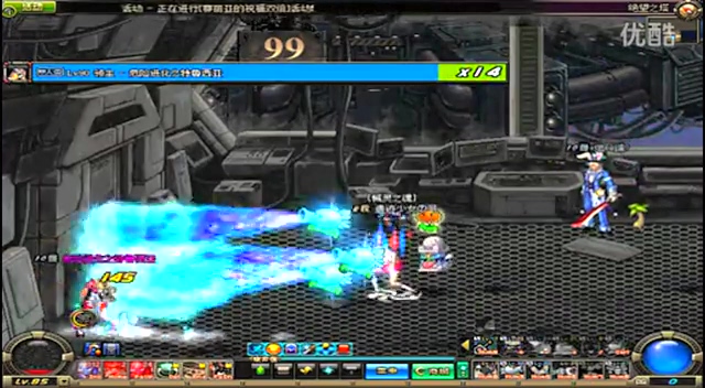 球王只有梅 球王只有梅