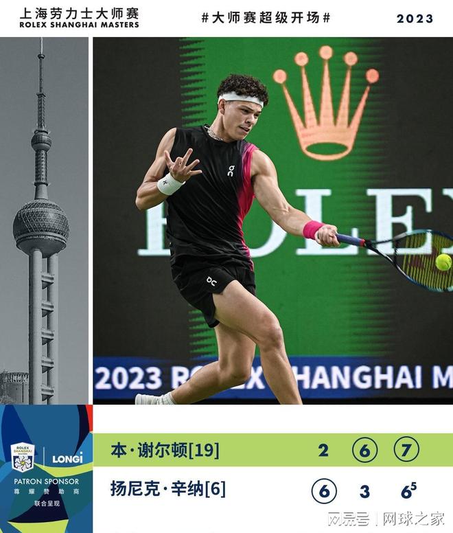 了更深入的 了更深入的