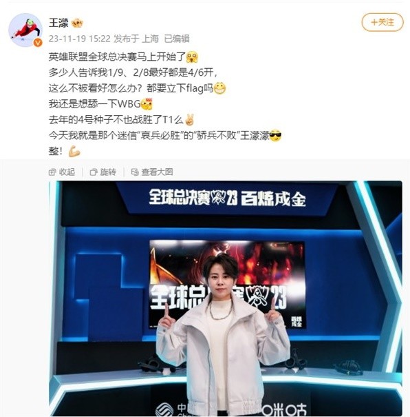 赛走势 赛走势