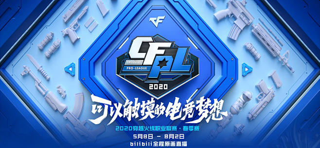提供了强有 提供了强有